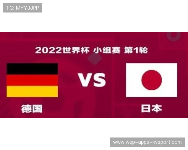 德国的重生完成，穆西亚拉成为新皇朝基石